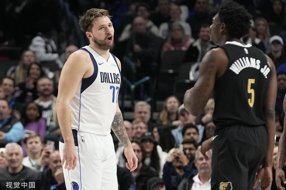 同条款的未 同条款的未